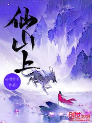 书法蒙文创作作品欣赏