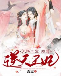 女教师韩国