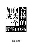 good电影158家经典