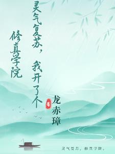 任氏传原文翻译