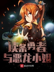 霹雳娇娃h版