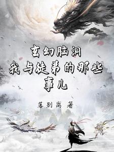 揉着我的奶从后面进去了