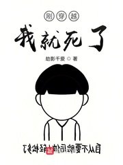 守护丽人