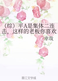 牡丹 书法字体大全