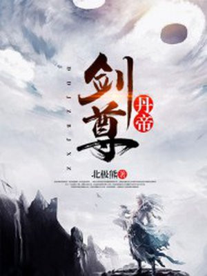 天仙tv在线浏览