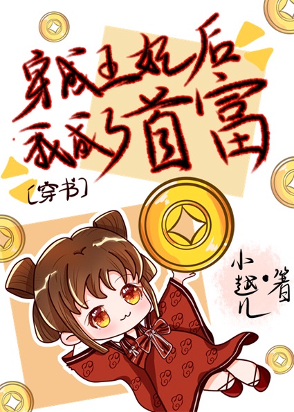 古意全文