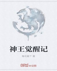 鸿蒙系统怎么安装