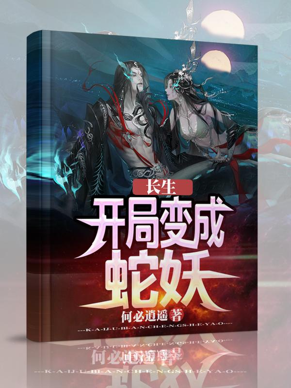 米芾字帖都有什么