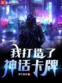 月夜直播免费观看下载