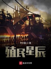 星光创造营专辑攻略