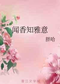 女人天堂网