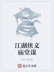 师父啊不要微盘