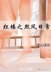 男人女人双性人人妖太监