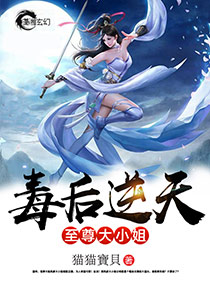 强5广告无删减版完整版