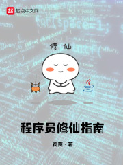 硬笔左尖横图片