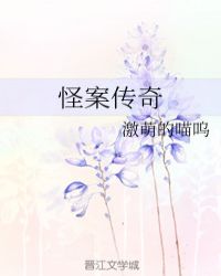 女体改造计划