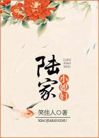 古诗《医人》解 原文