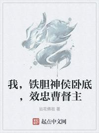 给十一岁的小丫头补课