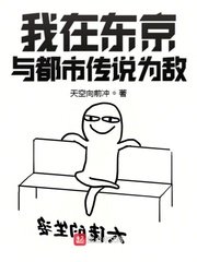 父子清官原文