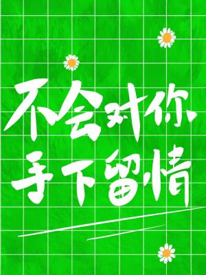 学国画用什么纸