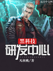 玖久热这里只有精品18