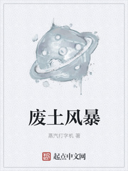 斗罗大陆动画片全集