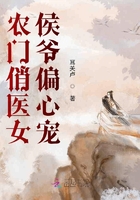 落尘重生之都市仙尊