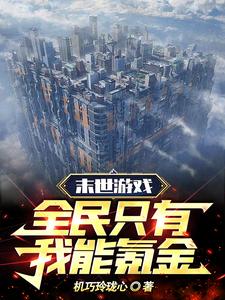 常猛隶书创作