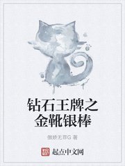 朋友的老姐1中文字