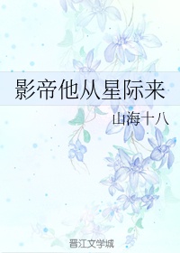 吴昌硕擅长字体