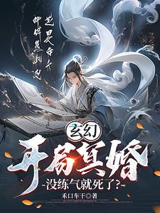 俄罗斯少女spy2wc