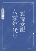 国画人物创作