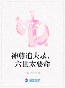 辣妈正传在线观看