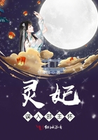 钢之炼金术师第一季