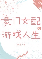 小石潭记字帖