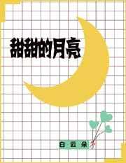 夜里18款禁用B站入APP软件