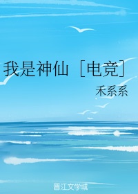 血战湘江免费观看