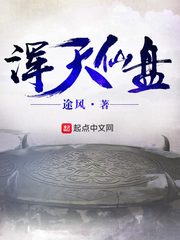 时意by酱子贝