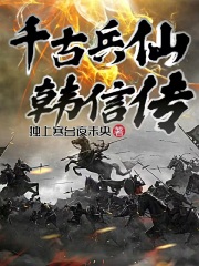 志明与春娇电影免费版完整版