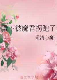 动漫美女要脱全部衣服无遮挡