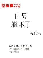 禁毒平台第二课堂登录入口