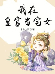 华为p20屏幕