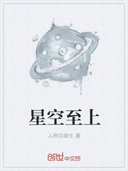 酬闰师见赠全文