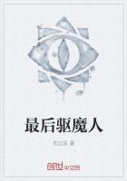 教不严师之惰全文