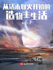 龙珠:超宇宙2