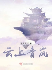 的毛笔字写法图片