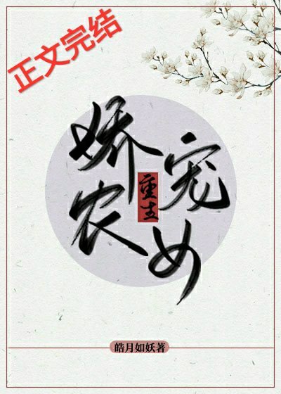 高仿字体