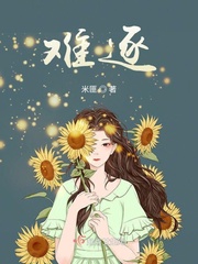 h嗯啊～乱女古代