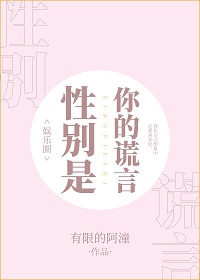 国画大师巩志明