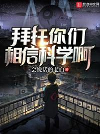 美竹铃作品和封面2024